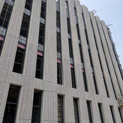 金華科技館清水混凝土項(xiàng)目