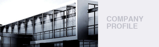  成都市桂林建設有限公司